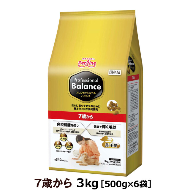 プロフェッショナル・バランス7歳から6kg 3個セット プロフェッショナル・バランス 7歳から 6kg: 100｜業務用トリミング