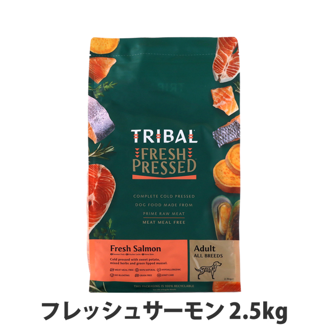 TRIBALは加工に『コールドプレス製法』を採用したドッグフード（総合