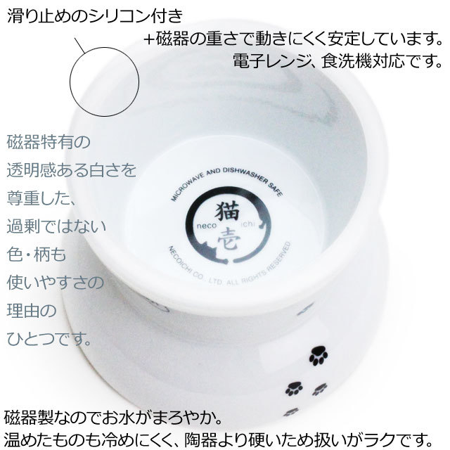 匠美風 Select 犬 猫 絆供養 （ 骨壺 2寸 蓋 シリコンパッキン付 ） 匠美風 Select 犬 猫 小型 （ 骨壺 2寸 蓋 シリコンパッキン付 ）エンジェルハート・パール パールホワイト 日本製