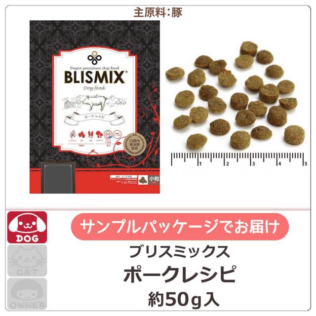 ブリスミックス ポークレシピ １５kg ブリスミックス ポークレシピ 15kg