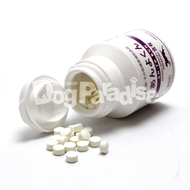 あんよくん サプリメント 4個セット 楽天市場】あんよくん（サプリメント｜ドッグフード