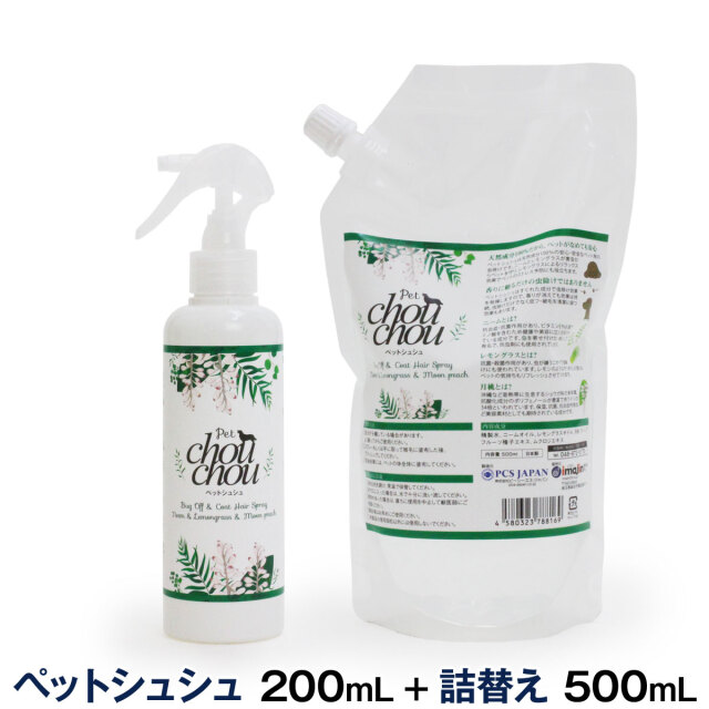 【じゅん】ページ　　リクエスト商品のため 【じゅん】ページ　　リクエスト商品のため
