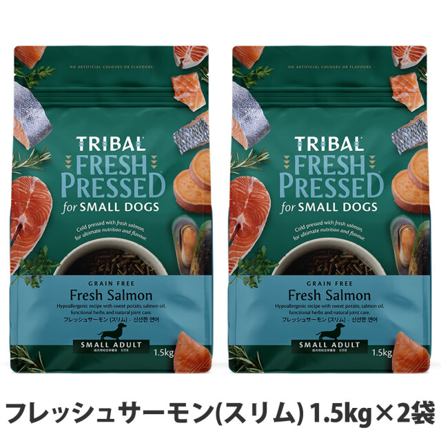 TRIBAL FRESH PRESSED ドッグフード 2種セット cropped-hero1.jpg