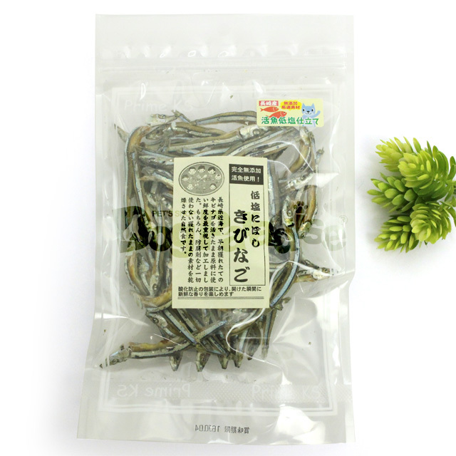 きびなご ゼナック】 トビゾー TC-84-100G ZENAQ Tobizo クロマグロ
