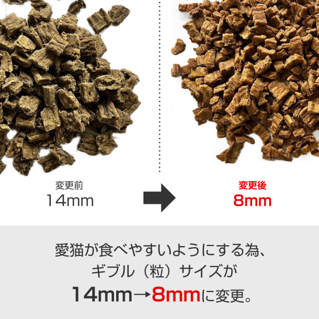 順次、パッケージ・原材料等を変更】iti（イティ） エアドライ