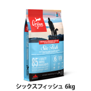 オリジン
