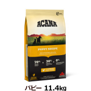 アカナ　パピーレシピ　11.4kg