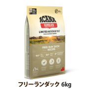 【リニューアル変更済】アカナ　シングル　フリーランダック　6kg