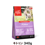 オリジン　オリジナルキャット　1kg 2個セット Amazon | 【正規品】カナダ産 オリジン オリジナルキャット 340g