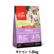 カナダ産　オリジン　オリジナル50g50袋セット　yae 41KL4j-wq2L._UF350,350_QL80_.jpg