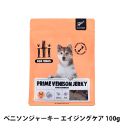 【在庫限りでメーカー休売】iti（イティ）　ドッグトリーツ　ベニソンジャーキー　エイジングケア　100ｇ