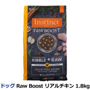 Instinct インスティンクト Raw Boost リアルチキン 1.8kg