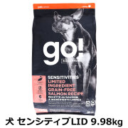 GO! ゴー ソリューションズ センシティブLID サーモン 9.98kg