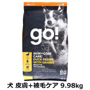 GO! ゴー ソリューションズ 皮膚+被毛ケア 全粒穀物 ダック 9.98kg