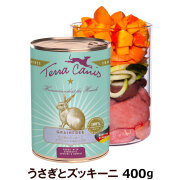 テラカニス　グレインフリー