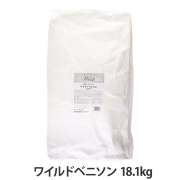 ウィッシュ　ワイルドベニソン　18.1kg　 (小分けではありません）