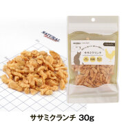 ナチュラルハーベスト／カントリーロード　ササミクランチ　30g