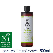 A.P.D.C.　ティーツリー　コンディショナー　500ml