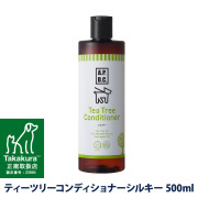 A.P.D.C.　ティーツリー　コンディショナー　シルキー　500ml