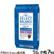 セレクトバランス　アダルト　ラム　小粒　7kg