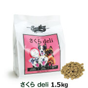 Smiley（スマイリー）国産さくらdeli5kg（500g×10）