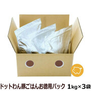 ドットわん　豚ごはん　お徳用パック　3kg【通常2-5ヶ月の賞味期限で出荷】