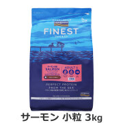フィッシュ4ドッグ　ファイネスト　サーモン　小粒　3kg
