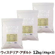 【順次パッケージ変更】アーガイルディッシュ　ドッグフード　ウィステリアアダルト　12kg（4kg×3）［オーガニック認定］(通常2-5ヶ月の賞味期限で出荷)（専用ダンボール箱でのお届け）