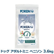 FORZA10　フォルツァディエチ　デイリープロ　アダルトミニ　ベニソン　小粒　3.6kg
