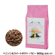 グルテンフリー、プロバイオティクスと酵素を非加熱で配合。食品
