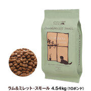 Soleil 5個セット クプレラ セミベジタリアン ドッグ 10ポンド セミベジタリアン・ドッグ 2.27kg(5ポンド) | クプレラ