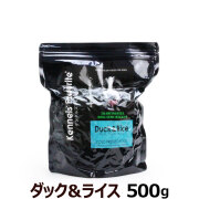 ケンネルズ　フェイヴァリット　ダック＆ライス500g (お取り寄せ)