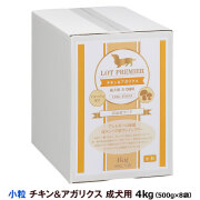 【メーカー出荷賞味期限2026年8月16日】ロットプレミア　チキン＆アガリクス 成犬用　小粒　4kg
