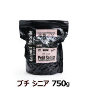 ケンネルズ　フェイヴァリット　プチシニア750g