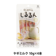 SILKFULL(シルクフル)　犬用　しるるんピューレ　ヤギミルク　10g×4本