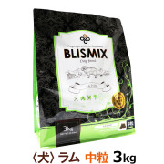 ブリスミックス　ラム　中粒3kg