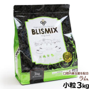 ブリスミックス ラム 小粒 １５kg② ブリスミックス 犬用 ラム 小粒 | 株式会社ケイエムテイ