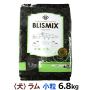 ブリスミックス　ラム　小粒6.8kg