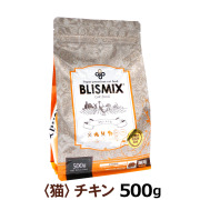ブリスミックス　猫用　チキン　500g