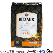 ブリスミックス