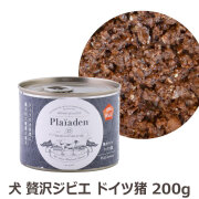 【2026年4月1日価格改定】プレイアーデン　ウェットフード　100%Wild　贅沢ジビエ　ドイツ猪　200g