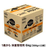ペットライン　プロフェッショナルバランス　1歳から体重管理用　6kg（500g×12）