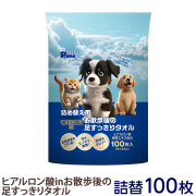 ピーワン　P.one　第一衛材　ヒアルロン酸in　お散歩後の足すっきりタオル　詰替　100枚