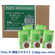 ペッツルート　クロレラ・野菜入り　やさしいフード　ライト　3.6kg　(100g×36袋)