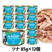 シシア　缶　ツナ　85g×12缶