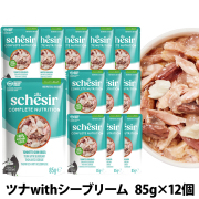シシア　パウチ　ツナwithシーブリーム　85g×12袋