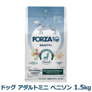 FORZA10　フォルツァディエチ　デイリープロ　アダルトミニ　ベニソン　小粒　1.5kg