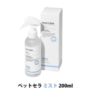 【成分・内容量・パッケージ変更済み】ペットセラ　ミスト　200ml