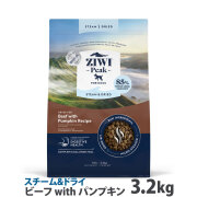 ZiwiPeak　ジウィピーク　スチーム&ドライ・ドッグフード　グラスフェッドビーフ with パンプキンレシピ　3.2kg