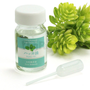 ハッカ油　詰め替え用　20ml（スポイト付）